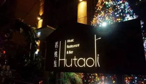 娱乐圈的吃瓜节,揭秘“吃瓜节”背后的风云变幻